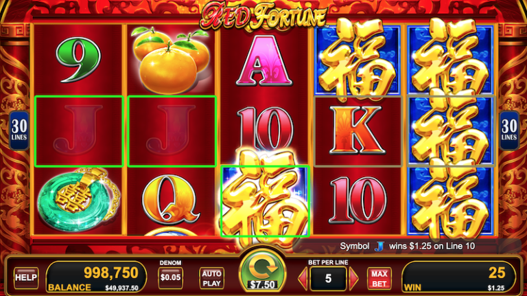 Red Fortune Online Video Slot