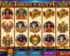Throne of Egypt Online Video Slot