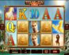 Titans Of The Sun Hyperion Online Video Slot