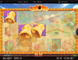 La Bomba Online Video Slot