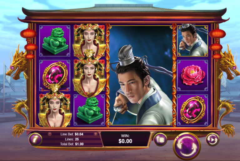 Wu Zetian Online Video Slot