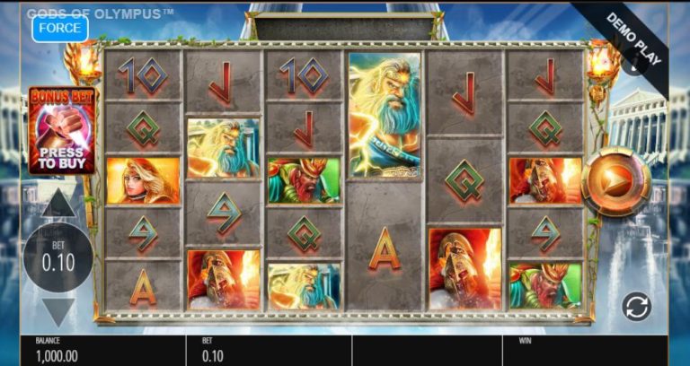 Gods of Olympus Megaways Online Video Slot