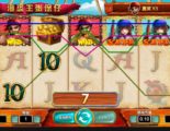 Pirate from the East Online Video Slot