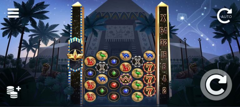 Cygnus Online Video Slot