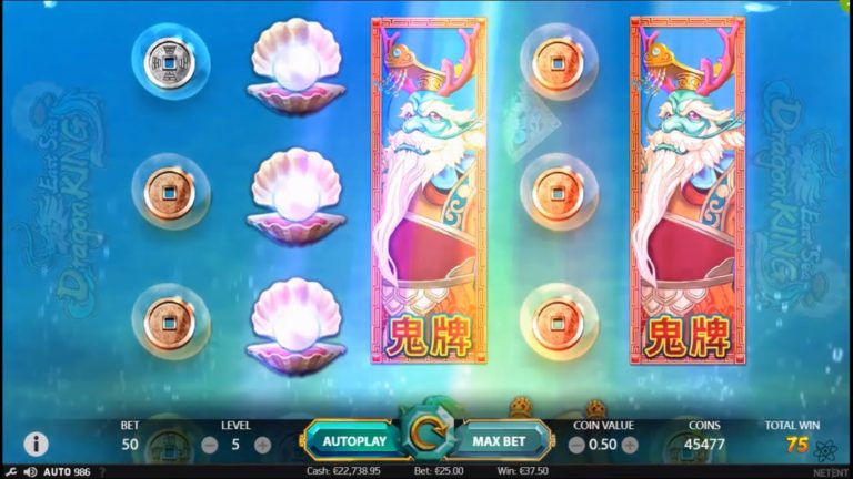 East Sea Dragon King Online Video Slot