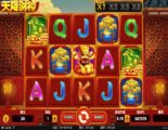 Treasure Rain Online Video Slot