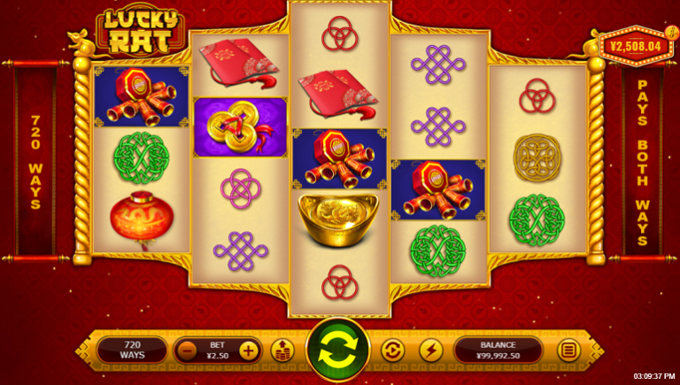 Lucky Rat Online Video Slot