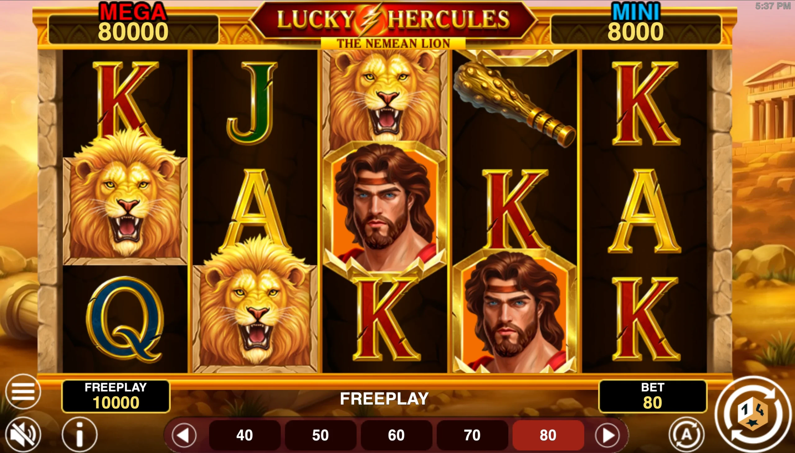 Lucky Hercules Hold & Win Online Video Slot gameplay screenshot