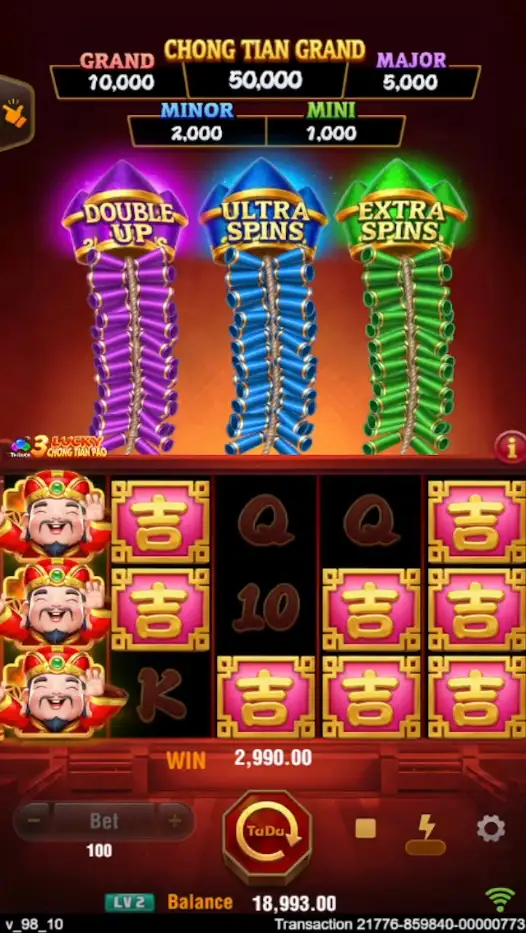 3 Lucky Chong Tian Pao Online Video Slot gameplay screenshot