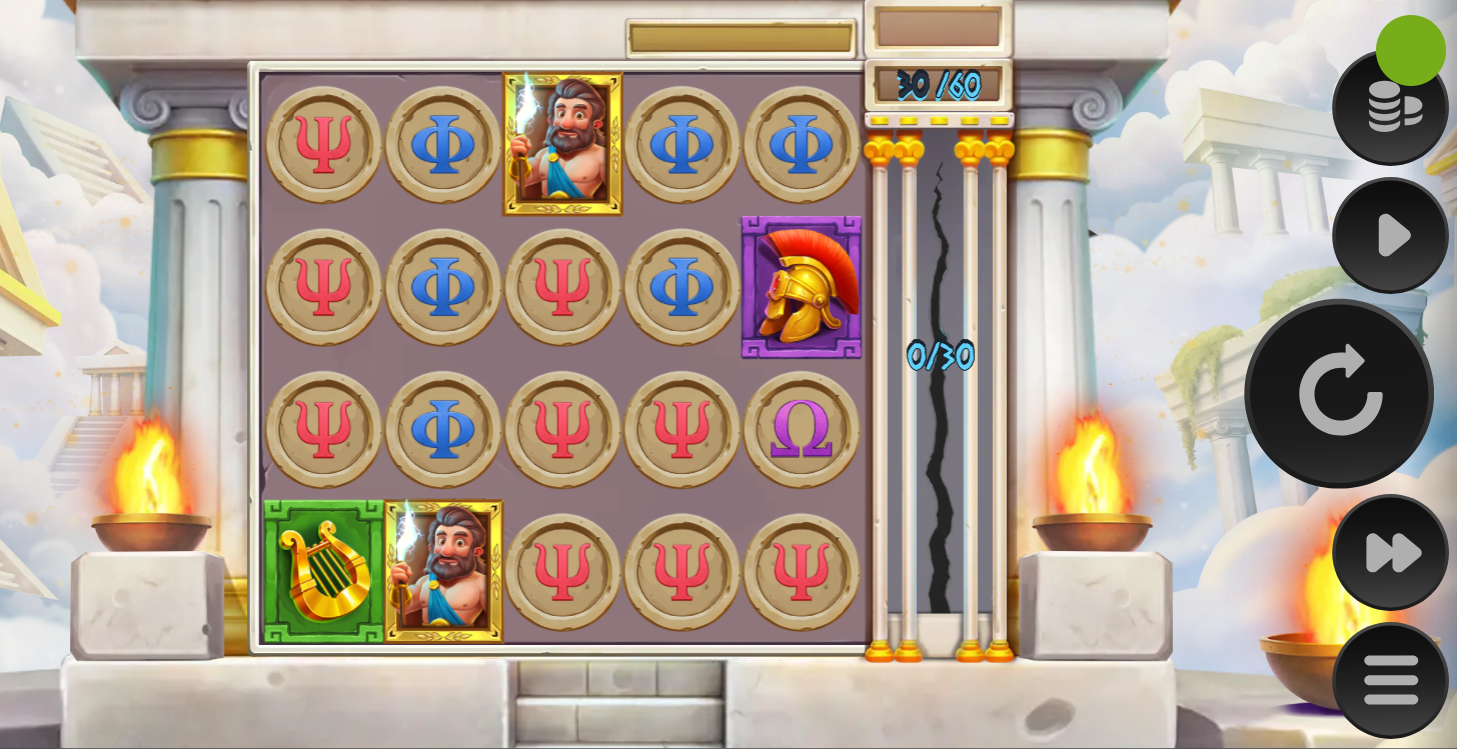 Divine Bolt Online Video Slot gameplay screenshot