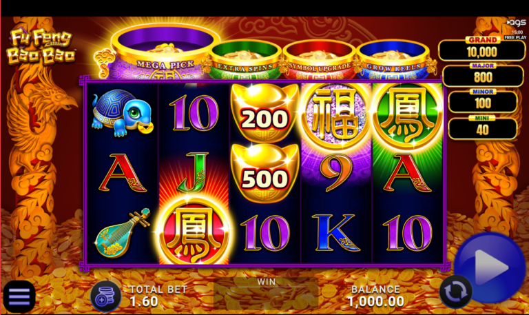 Fu Feng Bao Bao AGS slot gameplay screenshot
