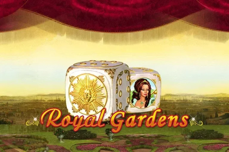 Royal Gardens Online Video Slot screenshot