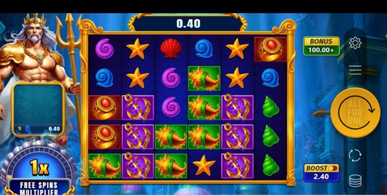 Strike of Poseidon MultiChase Online Video Slot gameplay screenshot