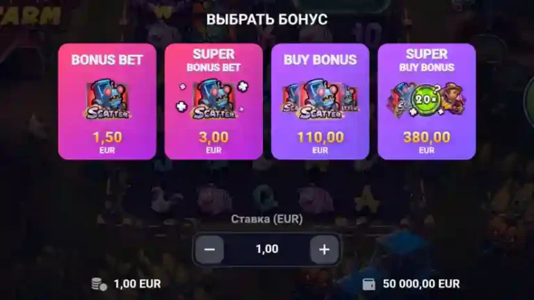 Undead Farm Online Video Slot