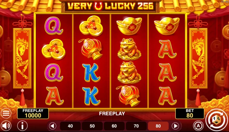 Very Lucky 256 online slot gameplay screenshot