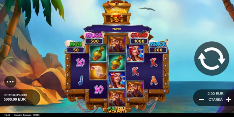 Corsairs Triumph slot gameplay screenshot