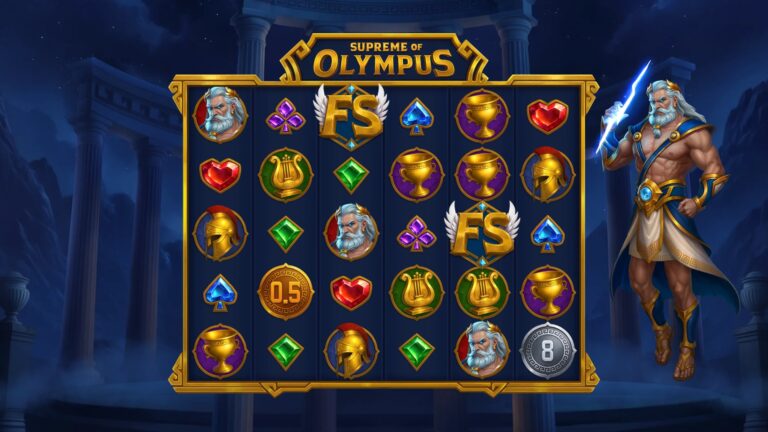 Supreme of Olympus slot gameplay screenshot