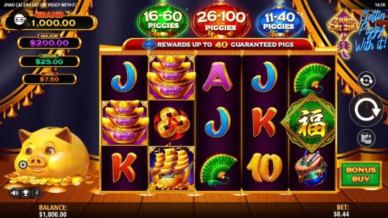 Zhao Cai Zhu Gettin Piggy With It online slot gameplay screenshot showing the reels