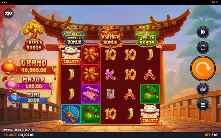 Baozang Empire of Plenty slot screenshot
